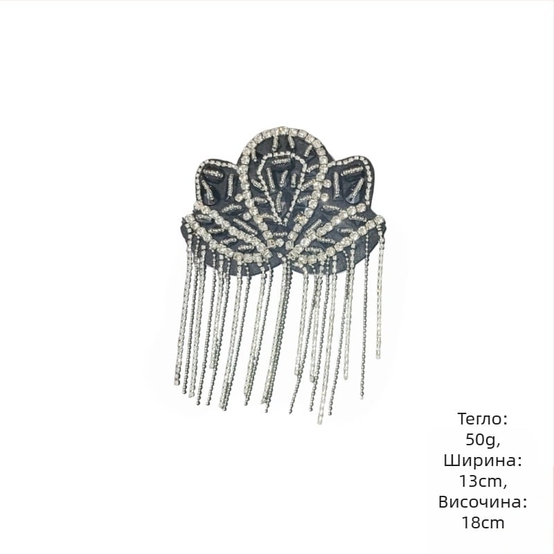 Трансгранична Европа и Съединените щати нови пискюли пънк еполети платнени стикери тежка промишленост ръчно изработени мъниста модни сценични аксесоари за облекло