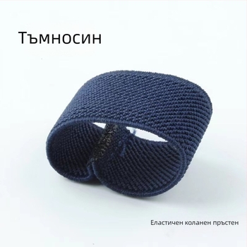 Найлонов колан Черни аксесоари Щипка за опашка Фиксиран пръстен Еластична еластична лента Катарама Платнена лента за колан Малък кръг