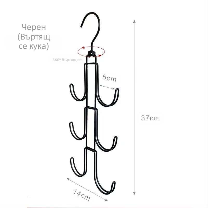 Новият продукт на Amazon - въртяща се закачалка за чанти, кука за съхранение на чанти, закачалка за дрехи, многофункционална, многослойна, закачалка за гардероб, артефакт за окачване на чанти.