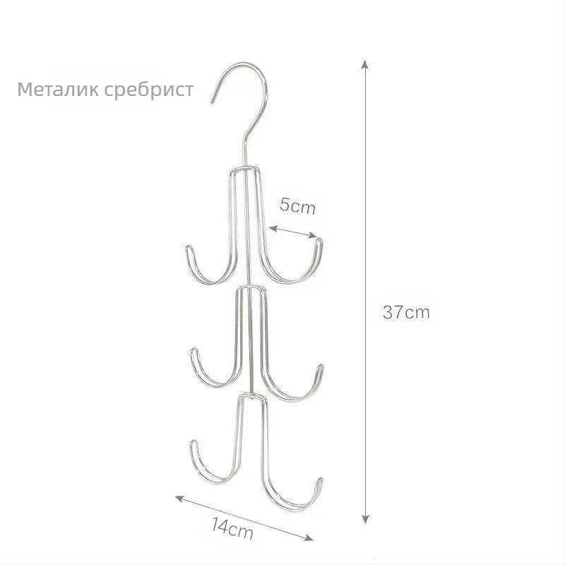 Новият продукт на Amazon - въртяща се закачалка за чанти, кука за съхранение на чанти, закачалка за дрехи, многофункционална, многослойна, закачалка за гардероб, артефакт за окачване на чанти.