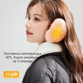 Есенни и зимни немски кадифени наушници за мъже и жени, топли, ветроустойчиви и студоустойчиви, с разделени наушници, плюс малки кадифени ароматни вятърни наушници