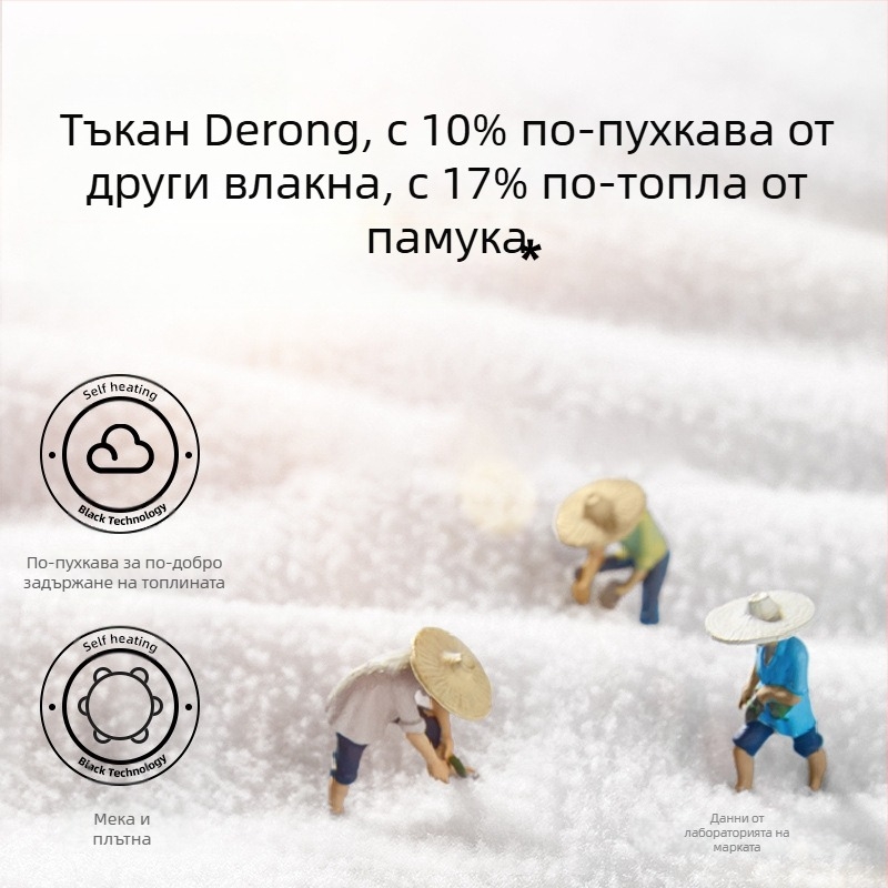 Есенни и зимни немски кадифени наушници за мъже и жени, топли, ветроустойчиви и студоустойчиви, с разделени наушници, плюс малки кадифени ароматни вятърни наушници