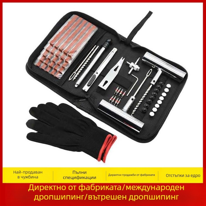 Инструмент за ремонт на автомобилни гуми с вакуумен ефект, щифт, инструмент за студен ремонт на гумена лента, клещи с остър нос, аксесоари за спешни случаи, сърцевина на клапан