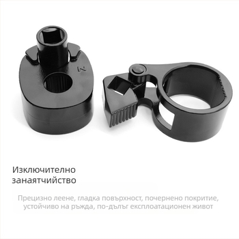 9Yw Инструмент за отстраняване на сферични шарнири на автомобили, гаечен ключ за кормило, авторемонт, автосервиз, отстраняване на кормилна щанга, инструмент за вътрешна сферична шарнирна връзка