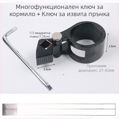 9Yw Инструмент за отстраняване на сферични шарнири на автомобили, гаечен ключ за кормило, авторемонт, автосервиз, отстраняване на кормилна щанга, инструмент за вътрешна сферична шарнирна връзка