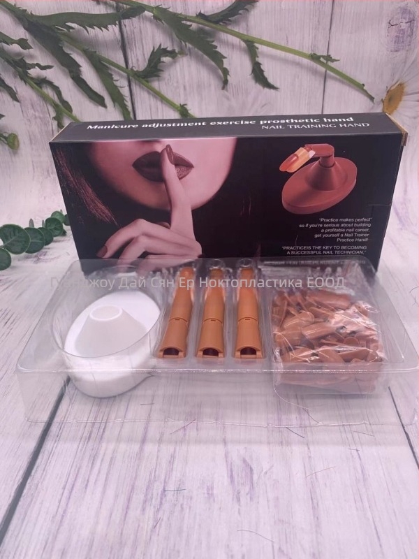 Трансгранична практика за маникюр, протезна ръка, огъваем подвижен модел на става, протезна ръка, 100 броя пирони