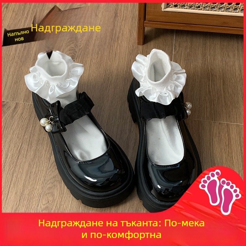 Черни френски кожени обувки Mary Jane с дебела подметка за жени, нови пролет/есен 2025, с пола и кръгъл връх, перлени обувки с дебел ток