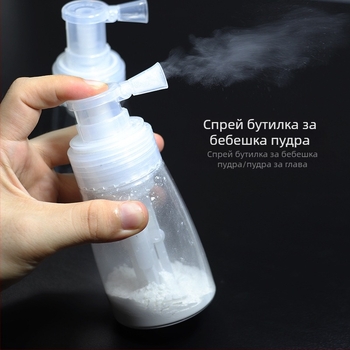 талк на прах, пудра, подопаковка на пудра, спрей бутилка, пудра против треска, спрей бутилка, подпухнала пудра, контрол на омазняването на косата, подпухнала пудра, спрей бутилка