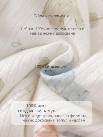 Бебешка жилетка, есенно и зимно връхно облекло, жилетка за новородено, есенно и зимно, дебела бебешка жилетка тип А, топла вътрешна дреха