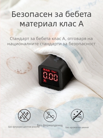 Бебешка жилетка, есенно и зимно връхно облекло, жилетка за новородено, есенно и зимно, дебела бебешка жилетка тип А, топла вътрешна дреха