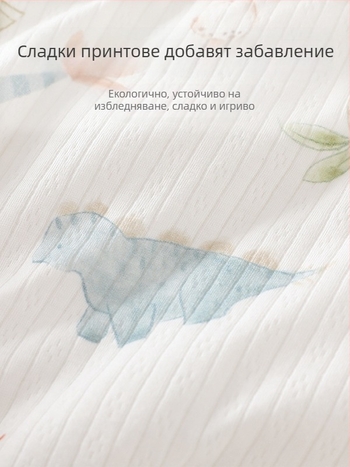 Бебешка жилетка, есенно и зимно връхно облекло, жилетка за новородено, есенно и зимно, дебела бебешка жилетка тип А, топла вътрешна дреха