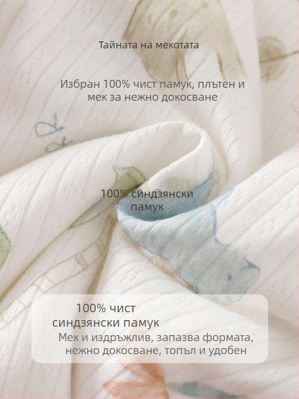 Бебешка жилетка, есенно и зимно връхно облекло, жилетка за новородено, есенно и зимно, дебела бебешка жилетка тип А, топла вътрешна дреха