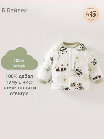 Дрехи за новородено, есенни и зимни, памучни, топли, памучни, за новородено, пролетни и есенни зимни дрехи