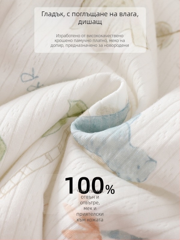 Дрехи за новородено, есенни и зимни, памучни, топли, памучни, за новородено, пролетни и есенни зимни дрехи