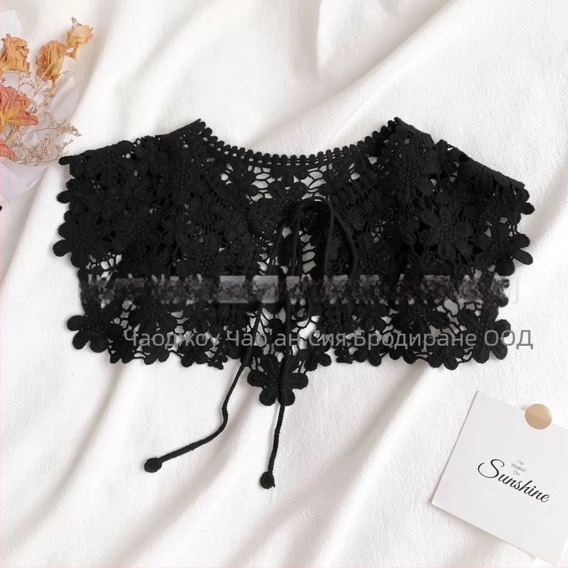 Корейски стил дантелен кухи шалове за жени стилни универсални малки талии фалшива яка декорация на едро