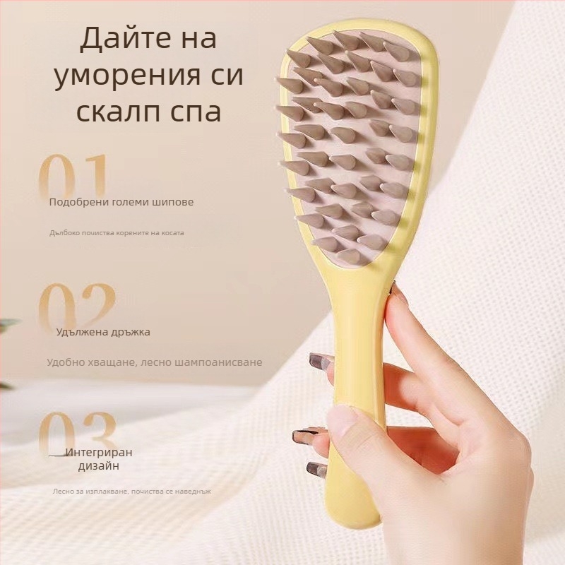 Силиконов гребен с дълга дръжка, домакински масаж на скалпа Meridian, шампоан с дълга дръжка, почистване и против сърбеж, масажен гребен