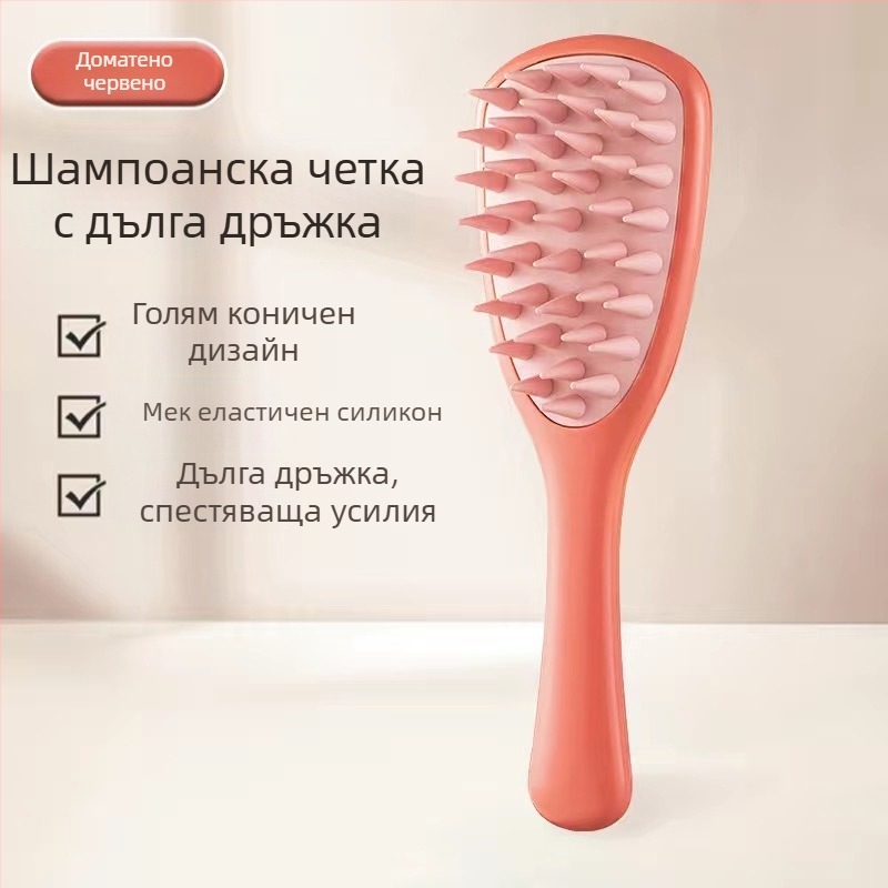 Силиконов гребен с дълга дръжка, домакински масаж на скалпа Meridian, шампоан с дълга дръжка, почистване и против сърбеж, масажен гребен