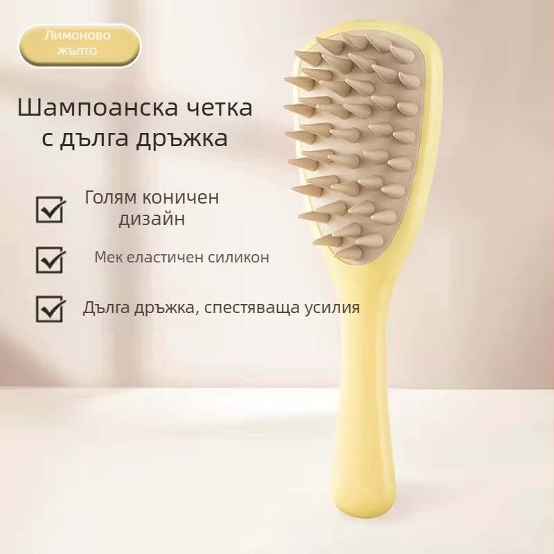 Силиконов гребен с дълга дръжка, домакински масаж на скалпа Meridian, шампоан с дълга дръжка, почистване и против сърбеж, масажен гребен
