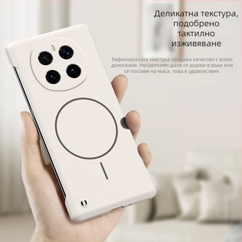 Мек, без рамки, подходящ за мобилен телефон Honor Magic 7Pro, нов магнитен калъф Magic 6, ултратънък, матиран Gtpro