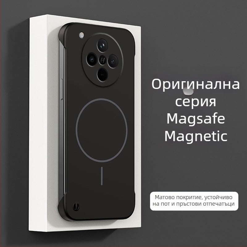Мек, без рамки, подходящ за мобилен телефон Honor Magic 7Pro, нов магнитен калъф Magic 6, ултратънък, матиран Gtpro