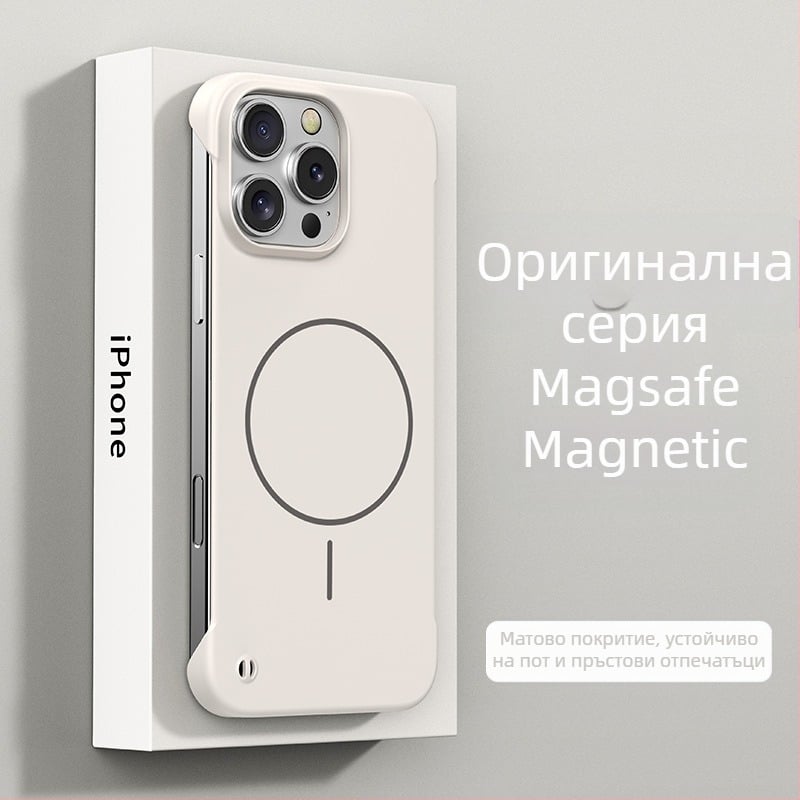 Мек, без рамки, подходящ за мобилен телефон Honor Magic 7Pro, нов магнитен калъф Magic 6, ултратънък, матиран Gtpro