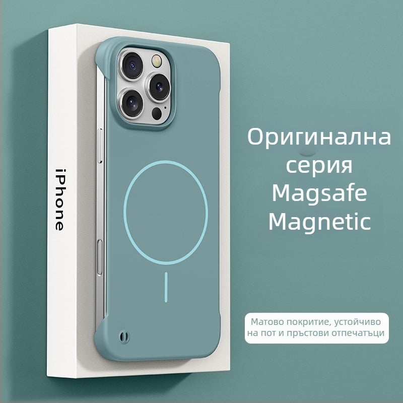 Мек, без рамки, подходящ за мобилен телефон Honor Magic 7Pro, нов магнитен калъф Magic 6, ултратънък, матиран Gtpro