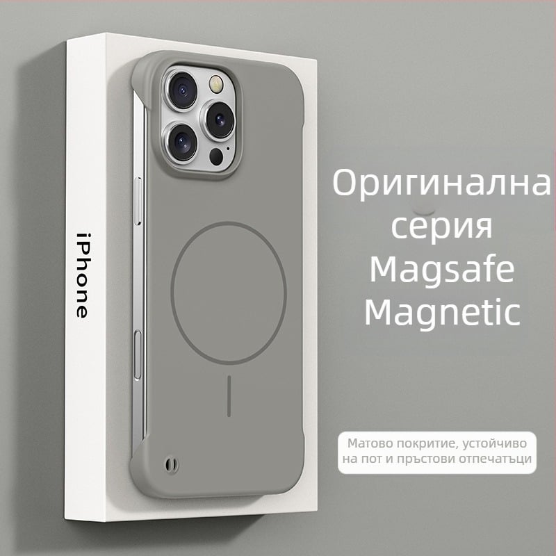 Мек, без рамки, подходящ за мобилен телефон Honor Magic 7Pro, нов магнитен калъф Magic 6, ултратънък, матиран Gtpro