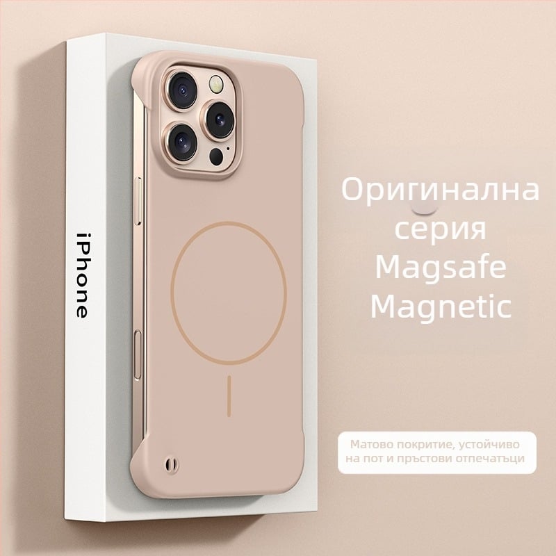 Мек, без рамки, подходящ за мобилен телефон Honor Magic 7Pro, нов магнитен калъф Magic 6, ултратънък, матиран Gtpro