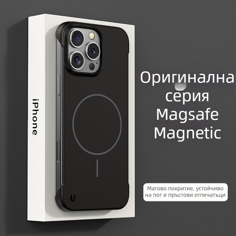 Мек, без рамки, подходящ за мобилен телефон Honor Magic 7Pro, нов магнитен калъф Magic 6, ултратънък, матиран Gtpro