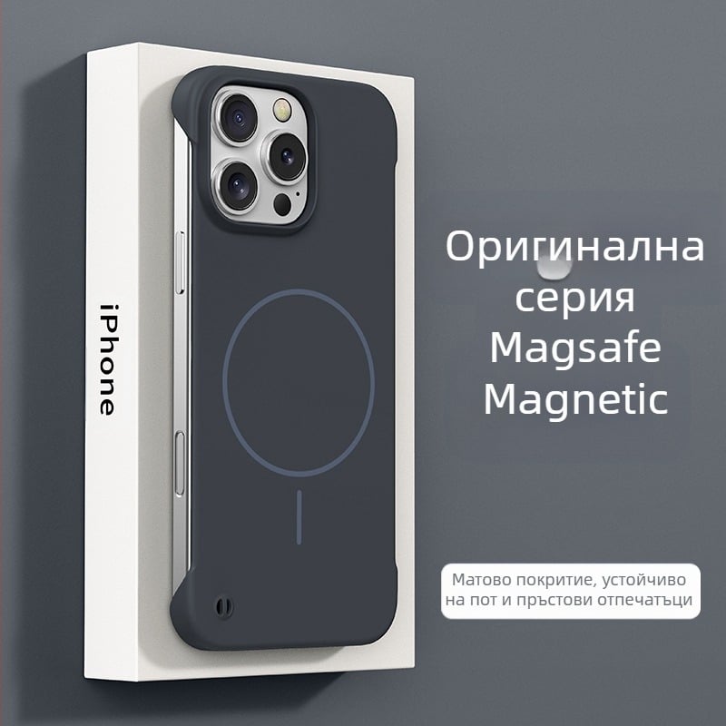 Мек, без рамки, подходящ за мобилен телефон Honor Magic 7Pro, нов магнитен калъф Magic 6, ултратънък, матиран Gtpro