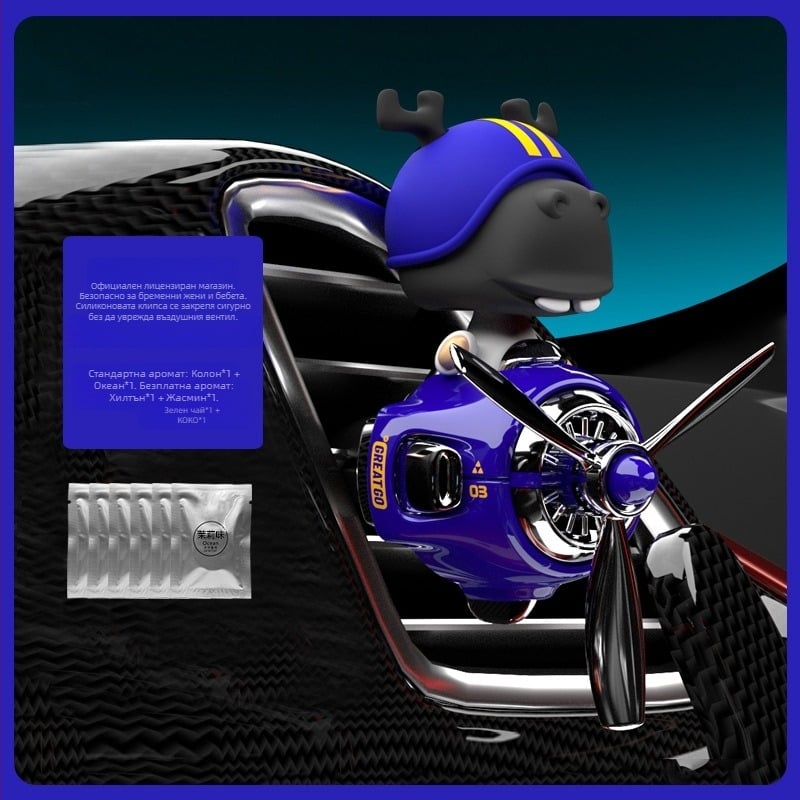 Освежител за въздух за кола „Бог на богатството“ Щипка за парфюм за кола Кукла с кукла с кукла, вентилатор, малък вентилатор, декоративен ароматен орнамент