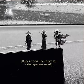 2025 Jianghu Love Chivalrous Декорация за странична конзола на прозореца на автомобила Jianghu Ancient Style Car Healing Interior Decoration