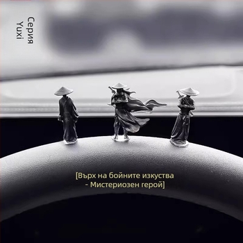 2025 Jianghu Love Chivalrous Декорация за странична конзола на прозореца на автомобила Jianghu Ancient Style Car Healing Interior Decoration