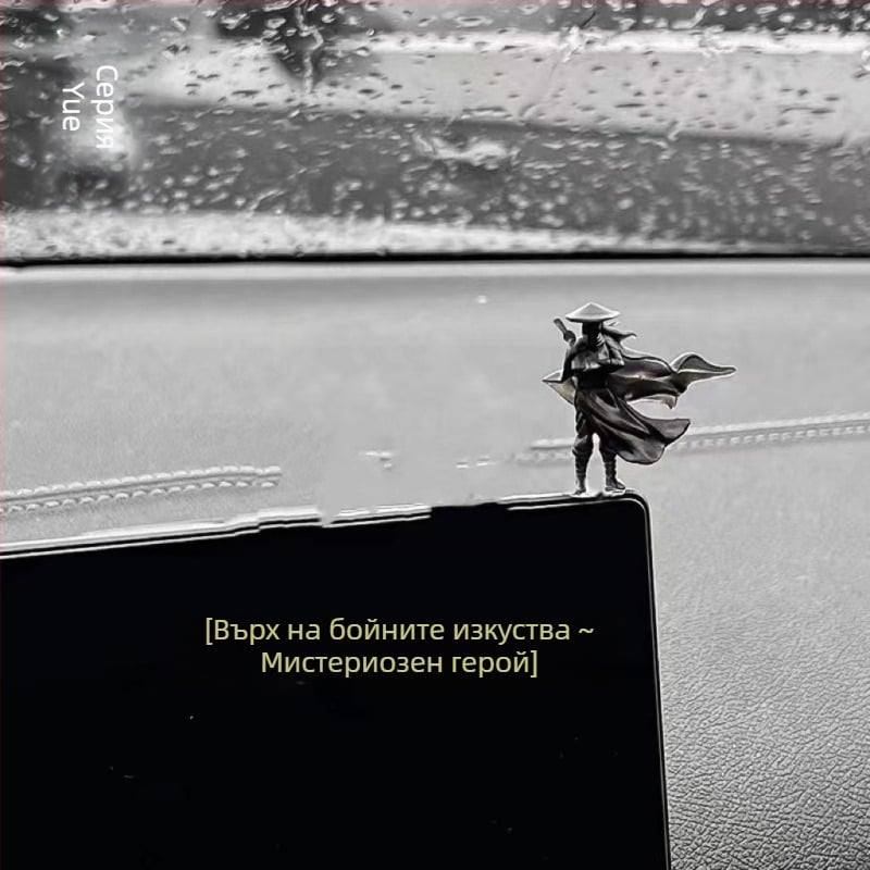 2025 Jianghu Love Chivalrous Декорация за странична конзола на прозореца на автомобила Jianghu Ancient Style Car Healing Interior Decoration