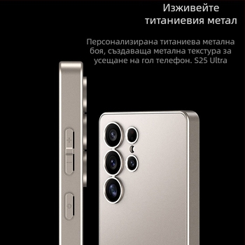 За Samsung S25Ultra калъф за телефон AG skin feeling Galaxy S24 S23 защитен калъф симулация на мобилен телефон