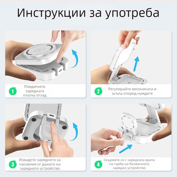 Ново сгъваемо безжично зарядно устройство F5 „три в едно“, безжично, бързо зареждане, стойка за мобилен телефон, часовник, зарядно за слушалки