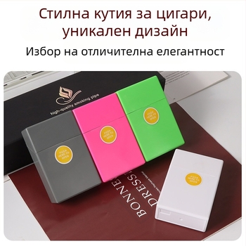 Горещ плътен цвят ABS пластмасов едър специален флип калъф за цигари, удебелен компресионен водоустойчив калъф за цигари, устойчив на пот, директна продажба