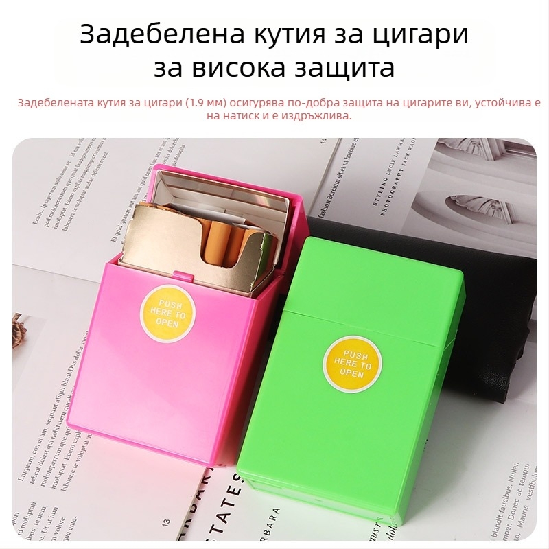 Горещ плътен цвят ABS пластмасов едър специален флип калъф за цигари, удебелен компресионен водоустойчив калъф за цигари, устойчив на пот, директна продажба