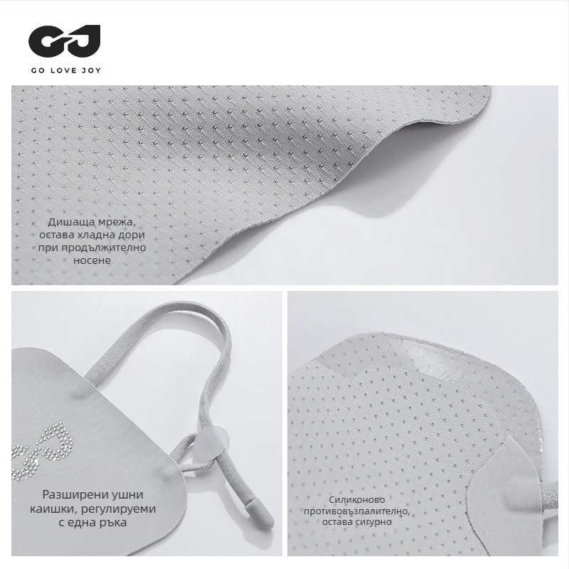 Лятна тънка дишаща маска за ледена коприна, открит голф, анти-ултравиолетова триизмерна слънцезащитна маска за очи