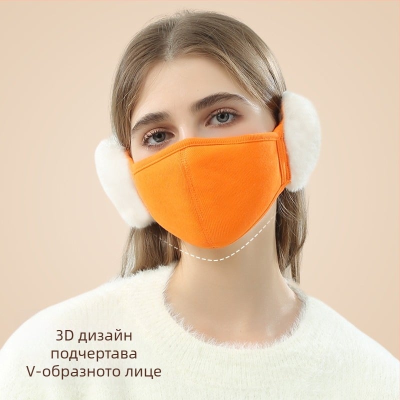Есенна и зимна маска за жени, висококачествена плюшена сладка защита за уши, стерео отслабваща маска с облак, топла маска за уши 2 в 1