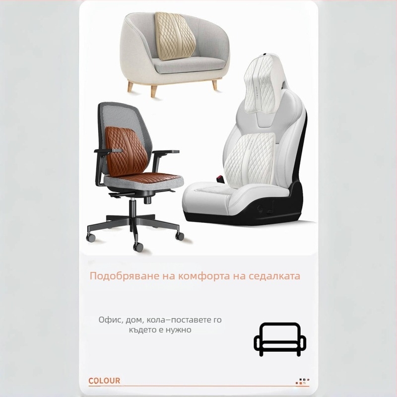 Кожена възглавница за лумбална част на врата на автомобила Advanced Sense Pana, възглавница за лумбална част на седалката на автомобила, възглавница за облегалката за глава и задник