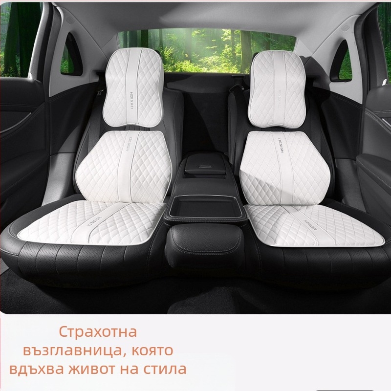 Кожена възглавница за лумбална част на врата на автомобила Advanced Sense Pana, възглавница за лумбална част на седалката на автомобила, възглавница за облегалката за глава и задник