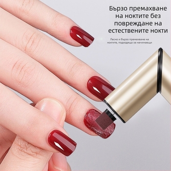 Най-продаваната електрическа машина за педикюр в чужбина, акумулаторна машина за педикюр, премахване на мъртва кожа и мазоли, електрическа машина за педикюр, Source Factory