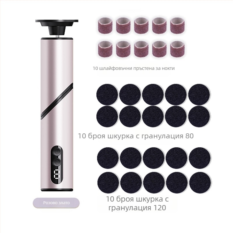Най-продаваната електрическа машина за педикюр в чужбина, акумулаторна машина за педикюр, премахване на мъртва кожа и мазоли, електрическа машина за педикюр, Source Factory