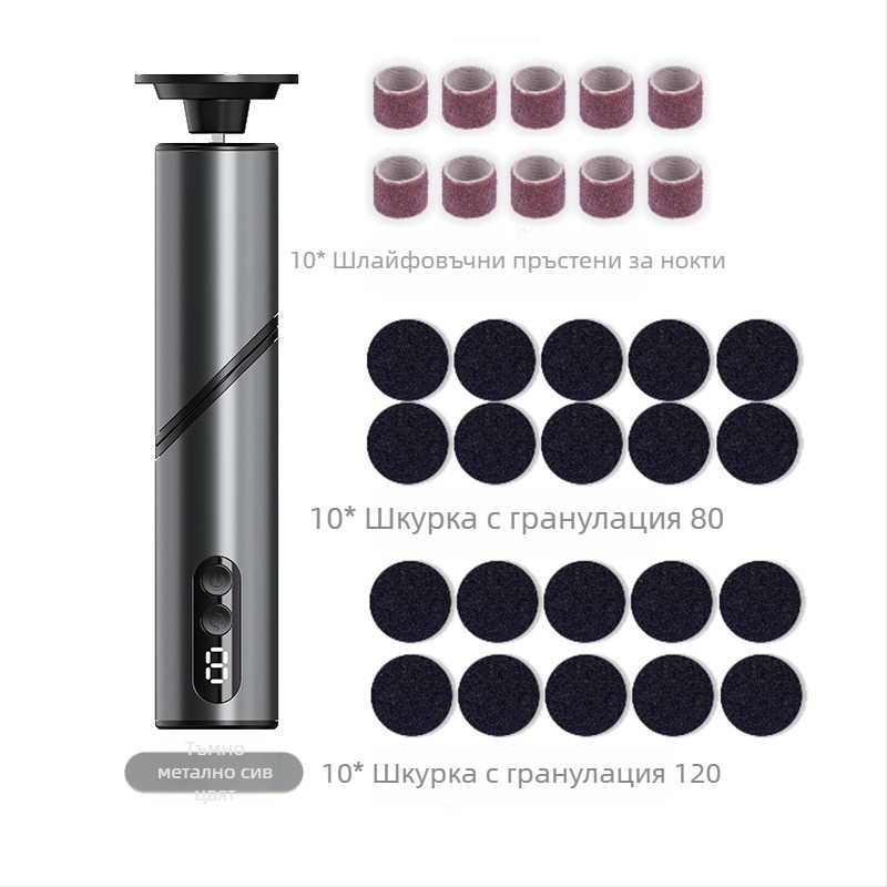 Най-продаваната електрическа машина за педикюр в чужбина, акумулаторна машина за педикюр, премахване на мъртва кожа и мазоли, електрическа машина за педикюр, Source Factory