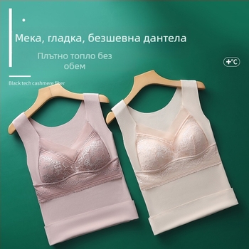 Нова термо елек от дантела и кадифе с подплънка за гърди, еднокомпонентна, плюс кадифено подплатено безшевно дъно, термо бельо за жени