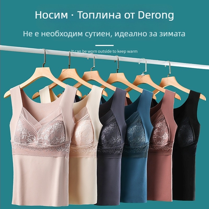 Нова термо елек от дантела и кадифе с подплънка за гърди, еднокомпонентна, плюс кадифено подплатено безшевно дъно, термо бельо за жени