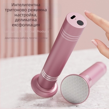 Трансгранична горещо продавана електрическа шлифовъчна машина за крака, напълно автоматична шлифовъчна машина за артефакти от шлифоване на кожата, самобръсначка „две в едно“ за премахване на мъртва кожа и мазоли, шлифовъчна машина за крака