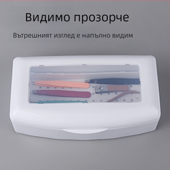 Кутия за трансгранична дезинфекция на нокти, филтър за алкохолна дезинфекция, кутия за почистване на нокти, многофункционална кутия за почистване, кутия за стерилизация, кутия за инструменти