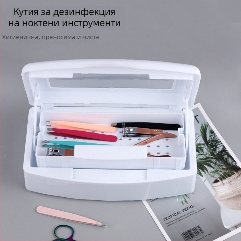Кутия за трансгранична дезинфекция на нокти, филтър за алкохолна дезинфекция, кутия за почистване на нокти, многофункционална кутия за почистване, кутия за стерилизация, кутия за инструменти